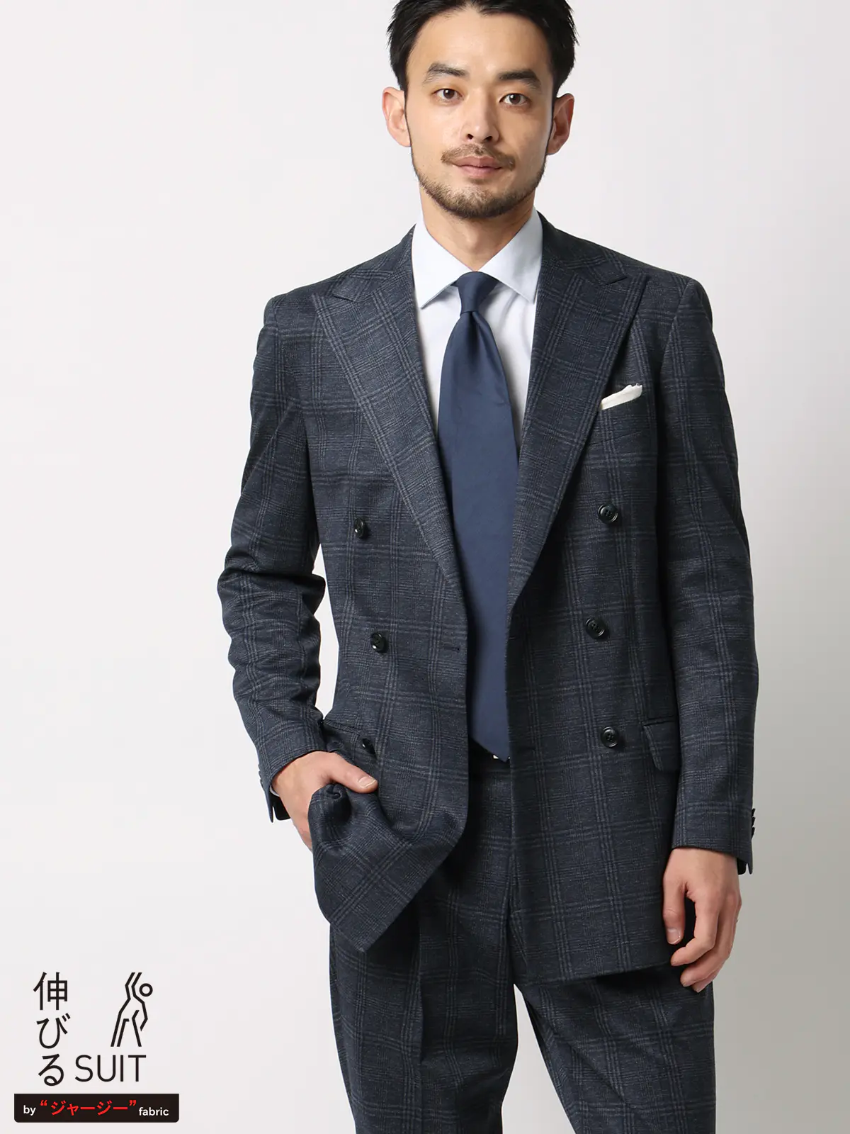 伸びるスーツ~Jersey~/ダブルブレスト/ウォッシャブル/ストレッチ/6つボタン/オーバーチェック/TR28 ブルー 体型(DROP):スリム 8DROP(YA体),身長:160cm
