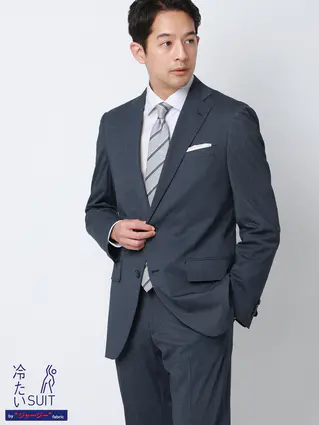 春夏／冷たいスーツ～Jersey～