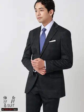 秋冬／伸びるスーツ～Jersey～