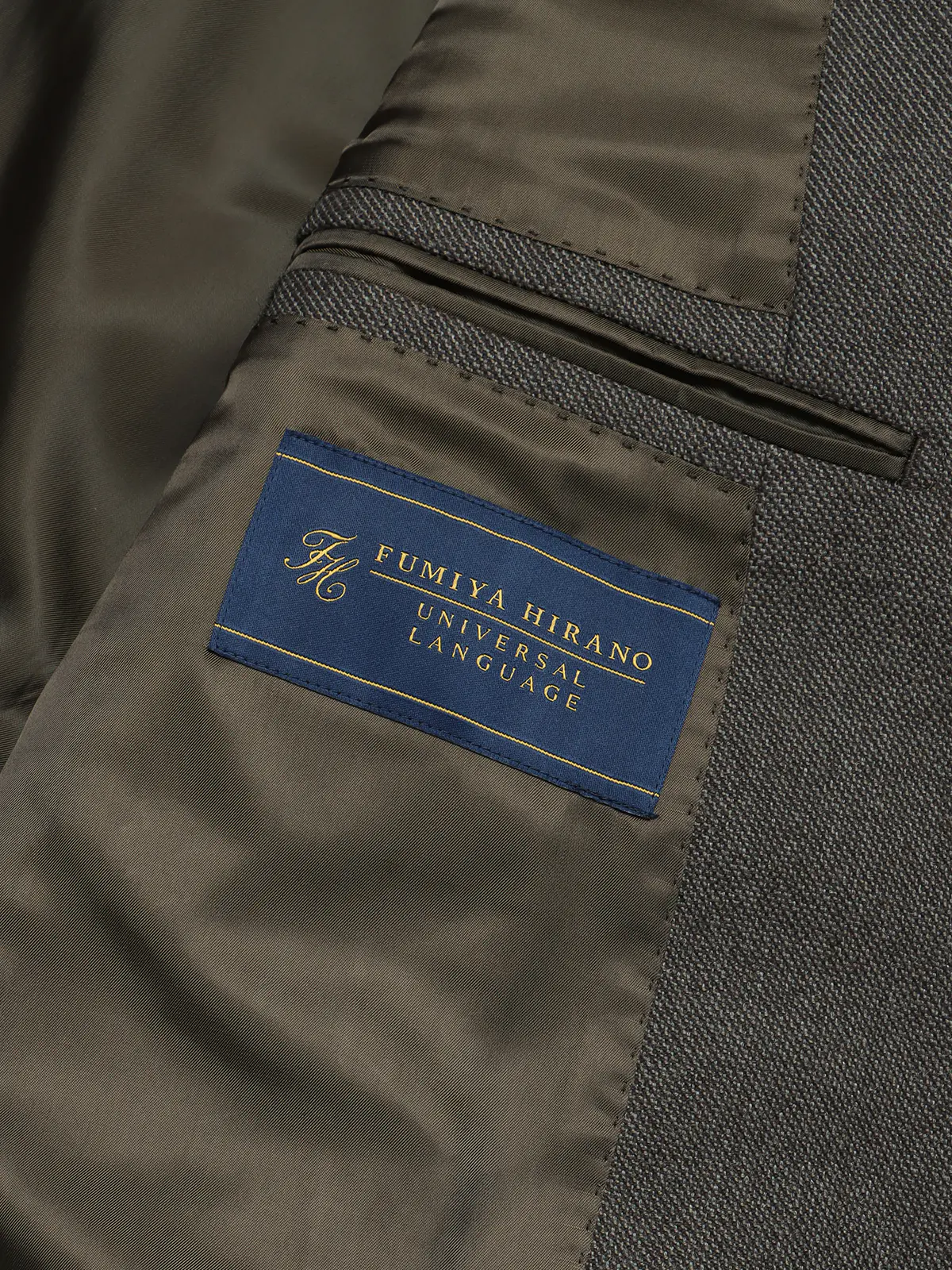 FUMIYA HIRANO／スーツ／スリーピース／2つボタン／尾州／シャークスキン／FH01 ブラウン 体型（DROP):スリム　8DROP(YA体),身長:170cm