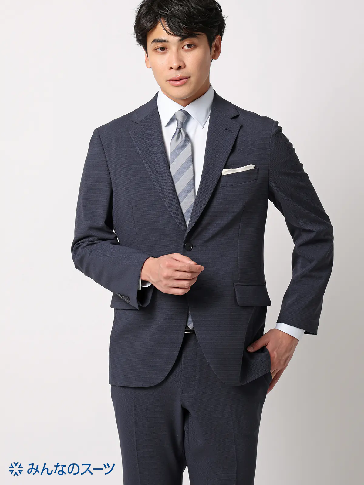 みんなのスーツ／2つボタン／ハウンドトゥース／PRESTIGE TECHNOLOGY／裾上げ済み ネイビー SS
