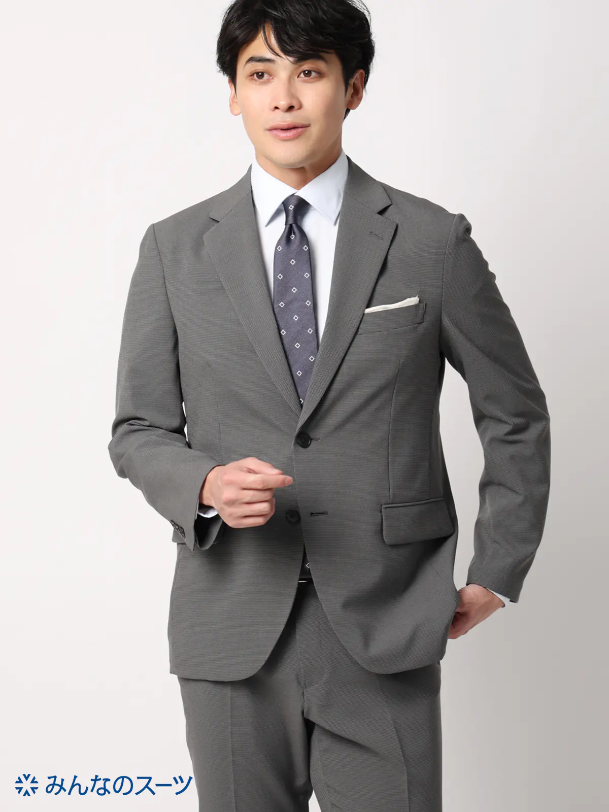 みんなのスーツ／2つボタン／ハウンドトゥース／PRESTIGE TECHNOLOGY／裾上げ済み グレー SS