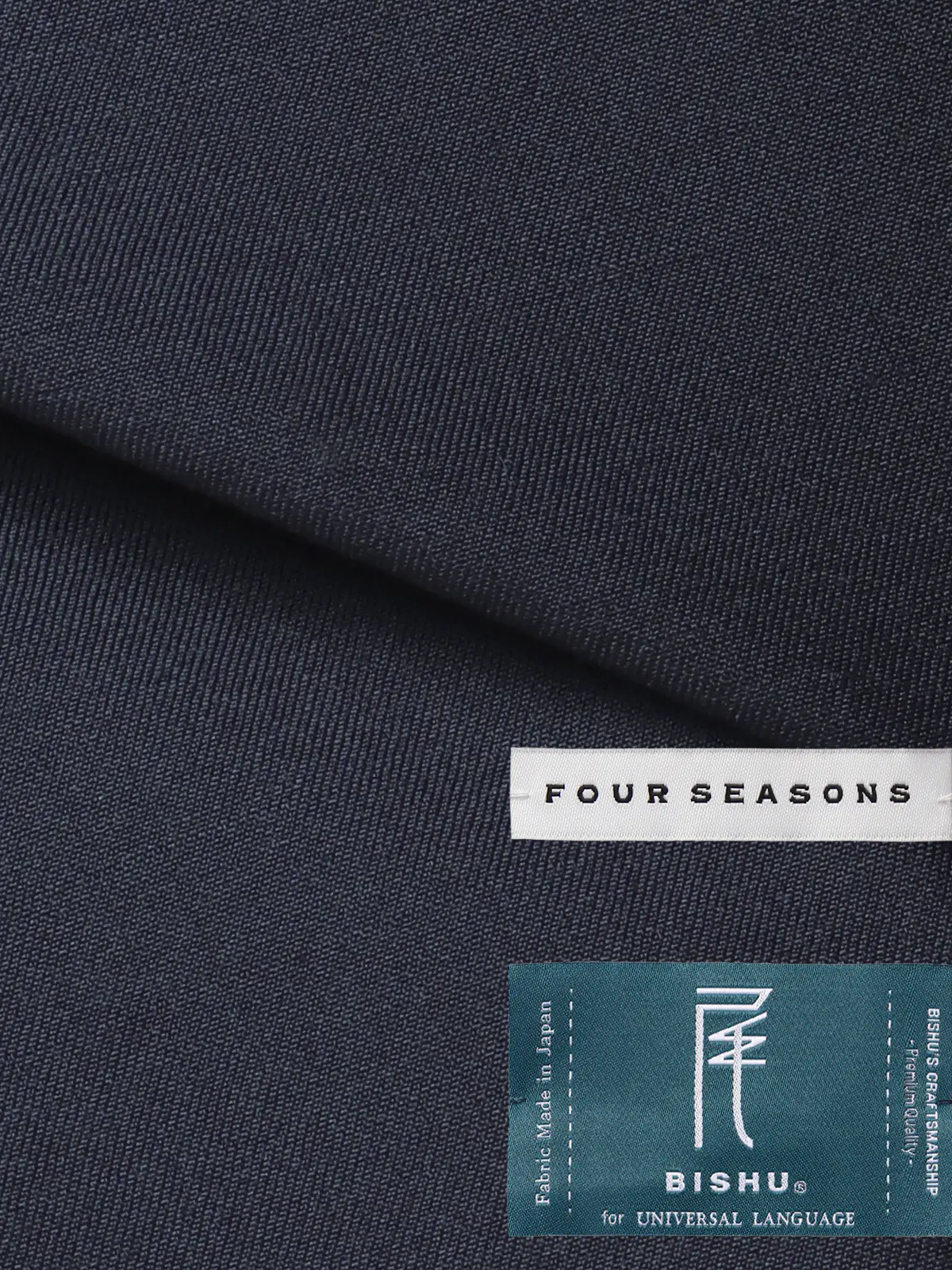 スーツ／スリーピース／3つボタン／尾州／無地／TR27 ブルー 体型（DROP):スリム　8DROP(YA体),身長:160cm