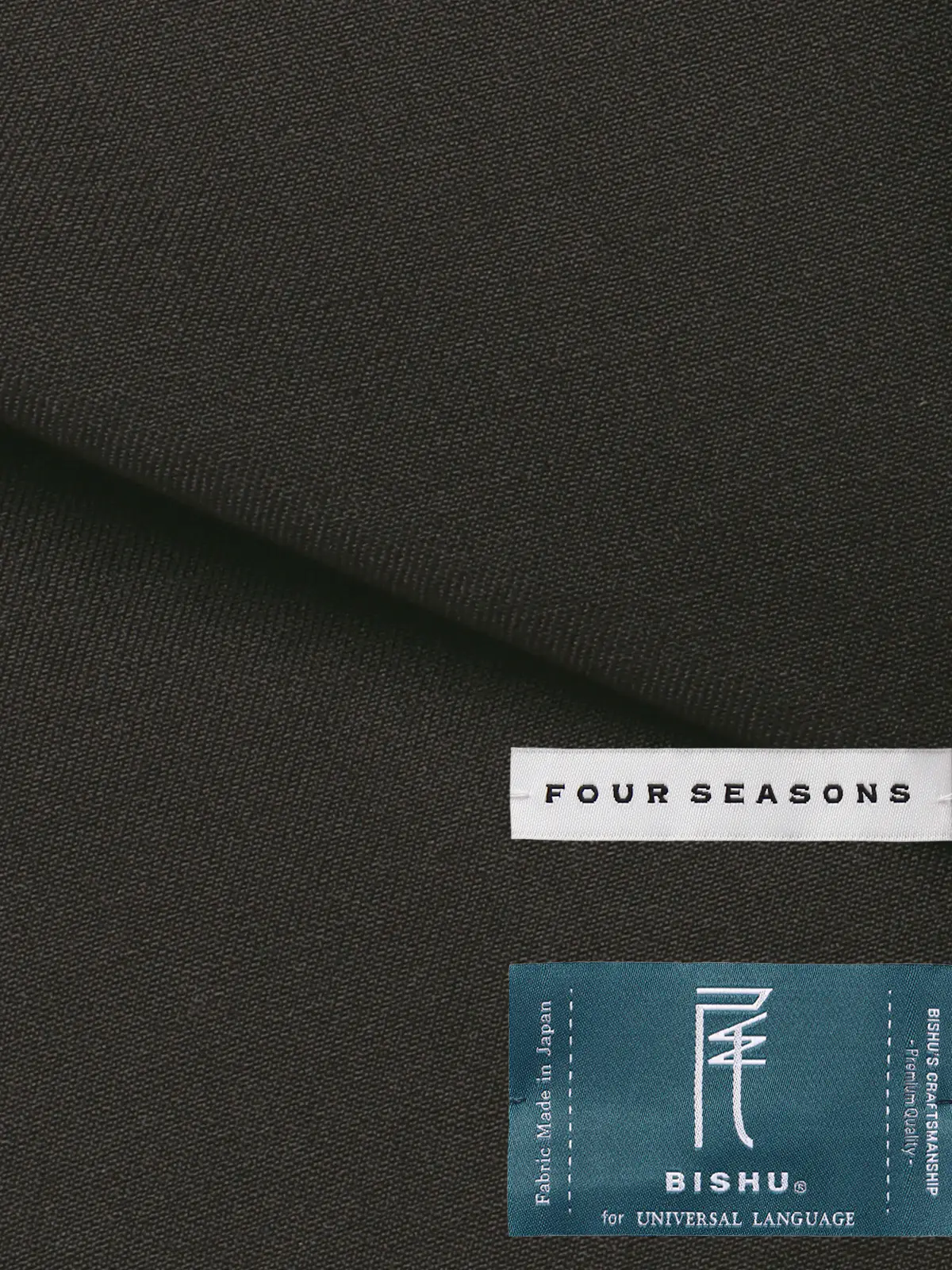 スーツ/スリーピース/3つボタン/尾州/無地/TR27 ブラウン 体型(DROP):スリム 8DROP(YA体),身長:165cm