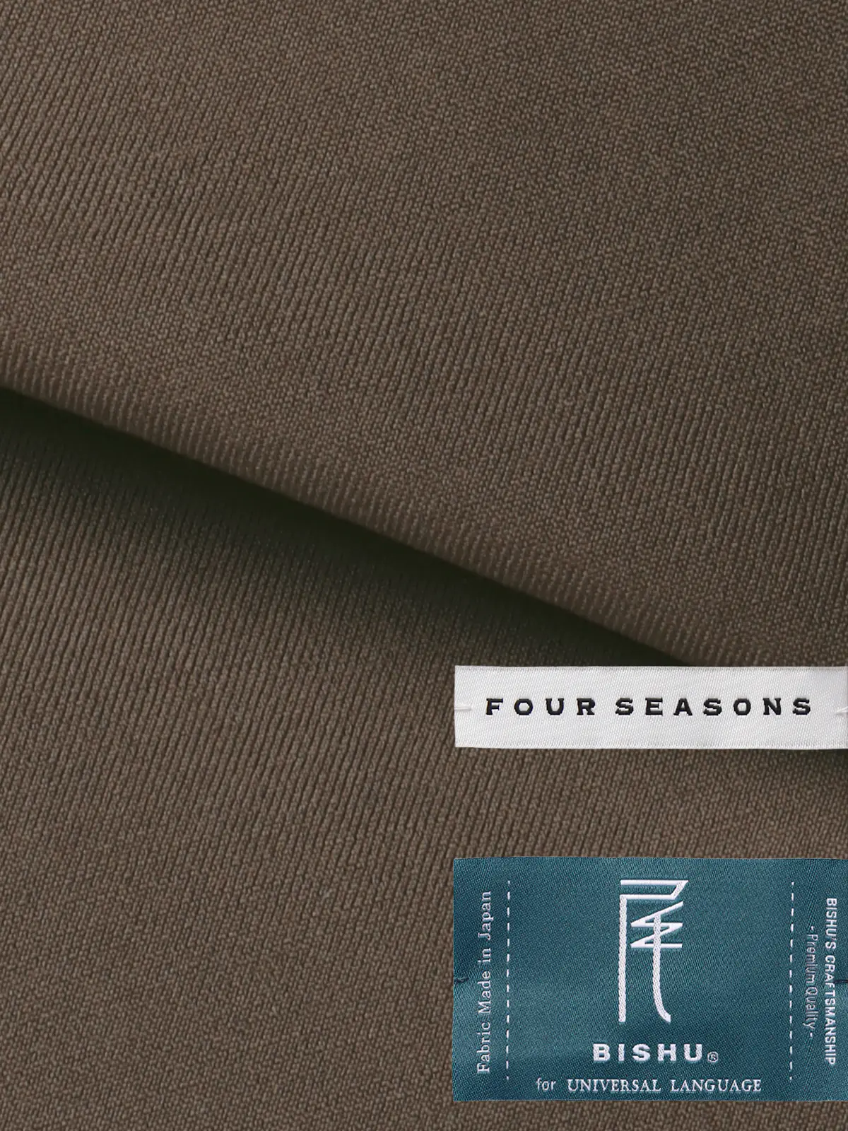 スーツ／スリーピース／3つボタン／尾州／無地／TR27 ベージュ 体型（DROP):スリム　8DROP(YA体),身長:160cm