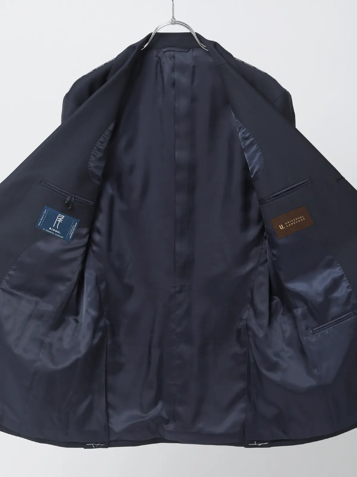 スーツ/スリーピース/3つボタン/尾州/無地/TR27 ブルー 体型(DROP):スリム 8DROP(YA体),身長:160cm