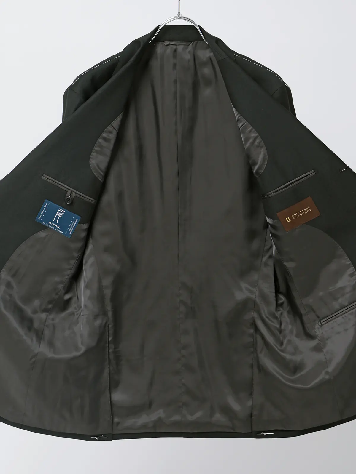 スーツ／スリーピース／3つボタン／尾州／無地／TR27 グリーン 体型（DROP):スリム　8DROP(YA体),身長:160cm