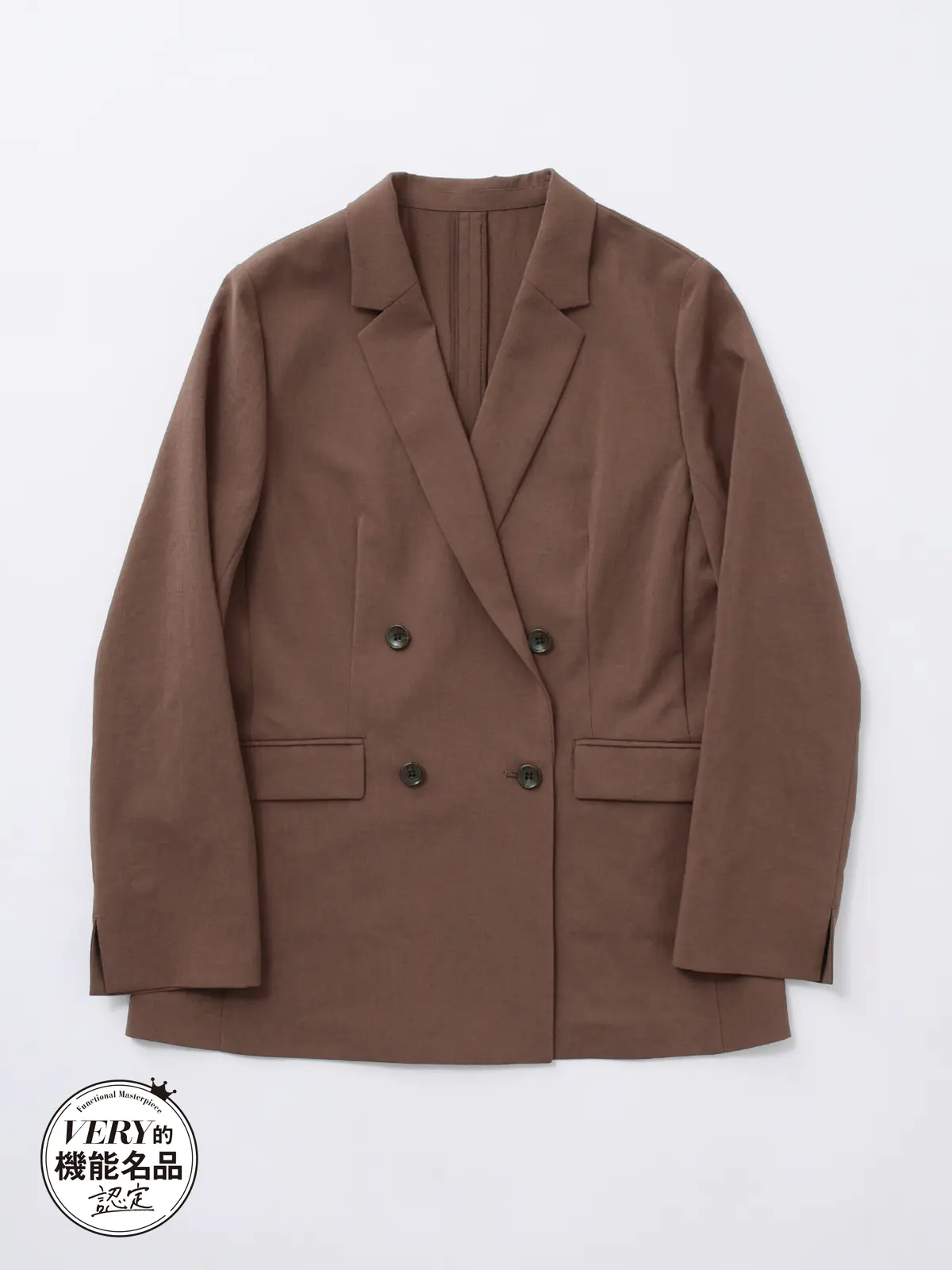 ダブルブレストジャケット／ウォッシャブル／UVカット／BREEZE COOL／無地／BIYORI UP ブラウン 42(13号）