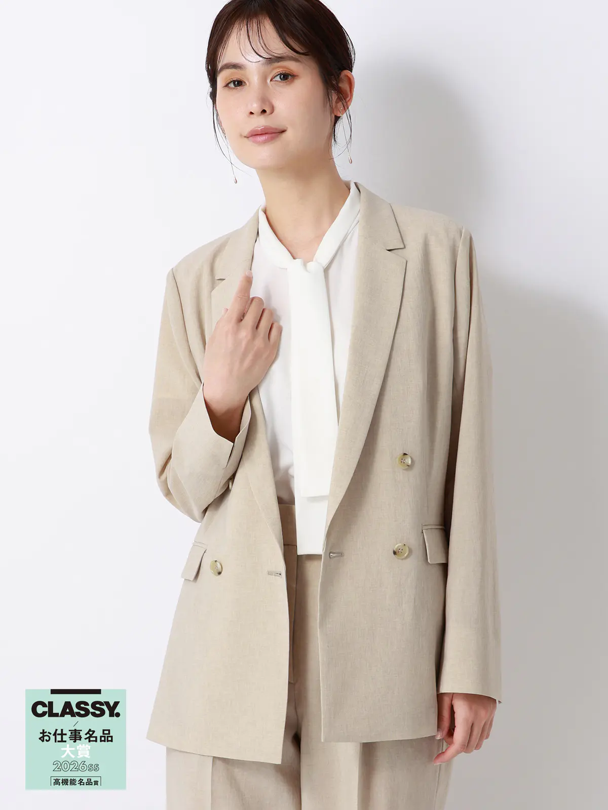 ダブルブレストジャケット／ウォッシャブル／UVカット／BREEZE COOL／無地／BIYORI UP ベージュ 36(7号）
