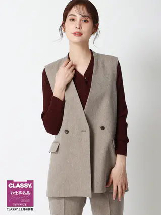 秋冬／バックデザインジレ