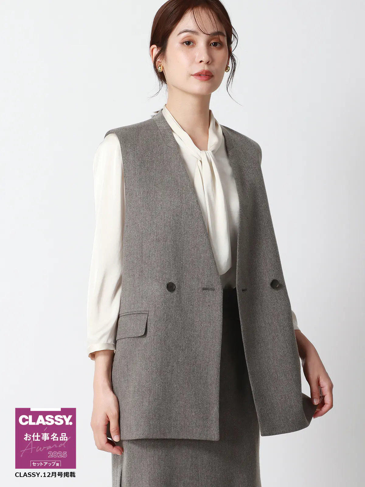 CHANTOWA/バックデザインジレ/ウォッシャブル/ツイードライクシャンブレー/織柄 グレー 38(9号)