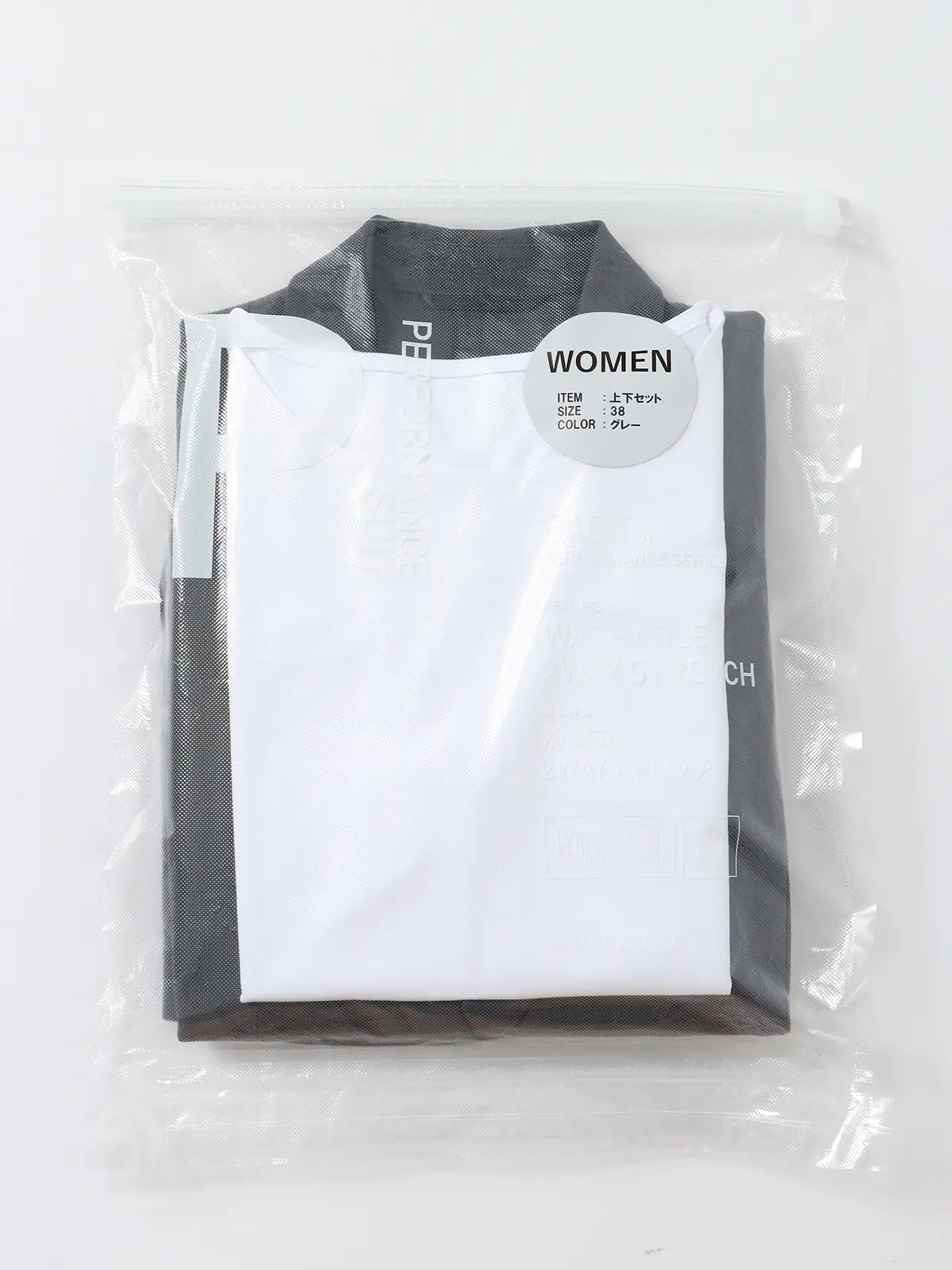 WEB限定／PERFORMANCE SUIT／ジャケット＆パンツ＆トップスセットアップ グレー 36(7号）