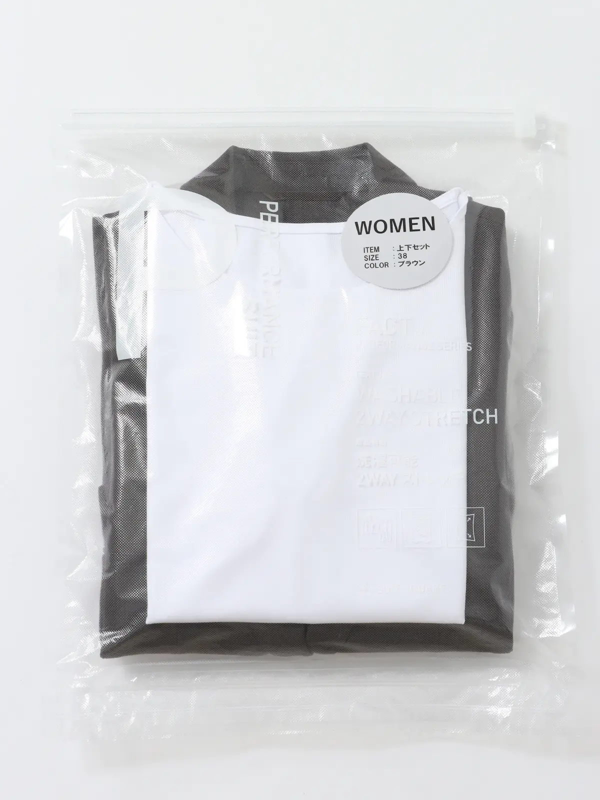 WEB限定／PERFORMANCE SUIT／ジャケット＆パンツ＆トップスセットアップ ブラウン 36(7号）