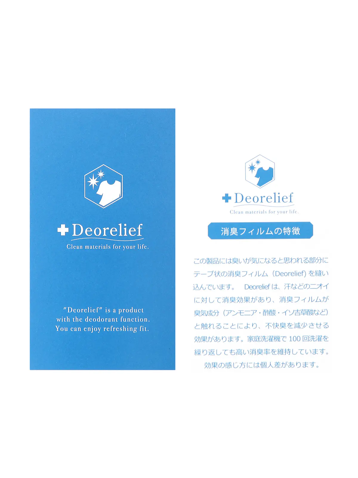 ダブルブレストジャケット／Vカラー／5分袖／ウォッシャブル／ストレッチ／吸汗速乾／消臭／無地 ブラック系 38(9号）
