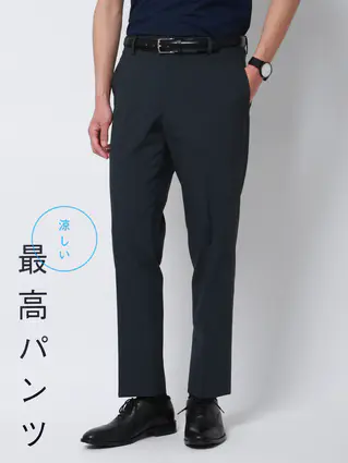 スーツカンパニー READ 【上42 下40】 ウール100 パンツスーツ 濃紺 メンズ/メンズ パンツ・スラックス｜スーツ・オーダースーツならSUIT