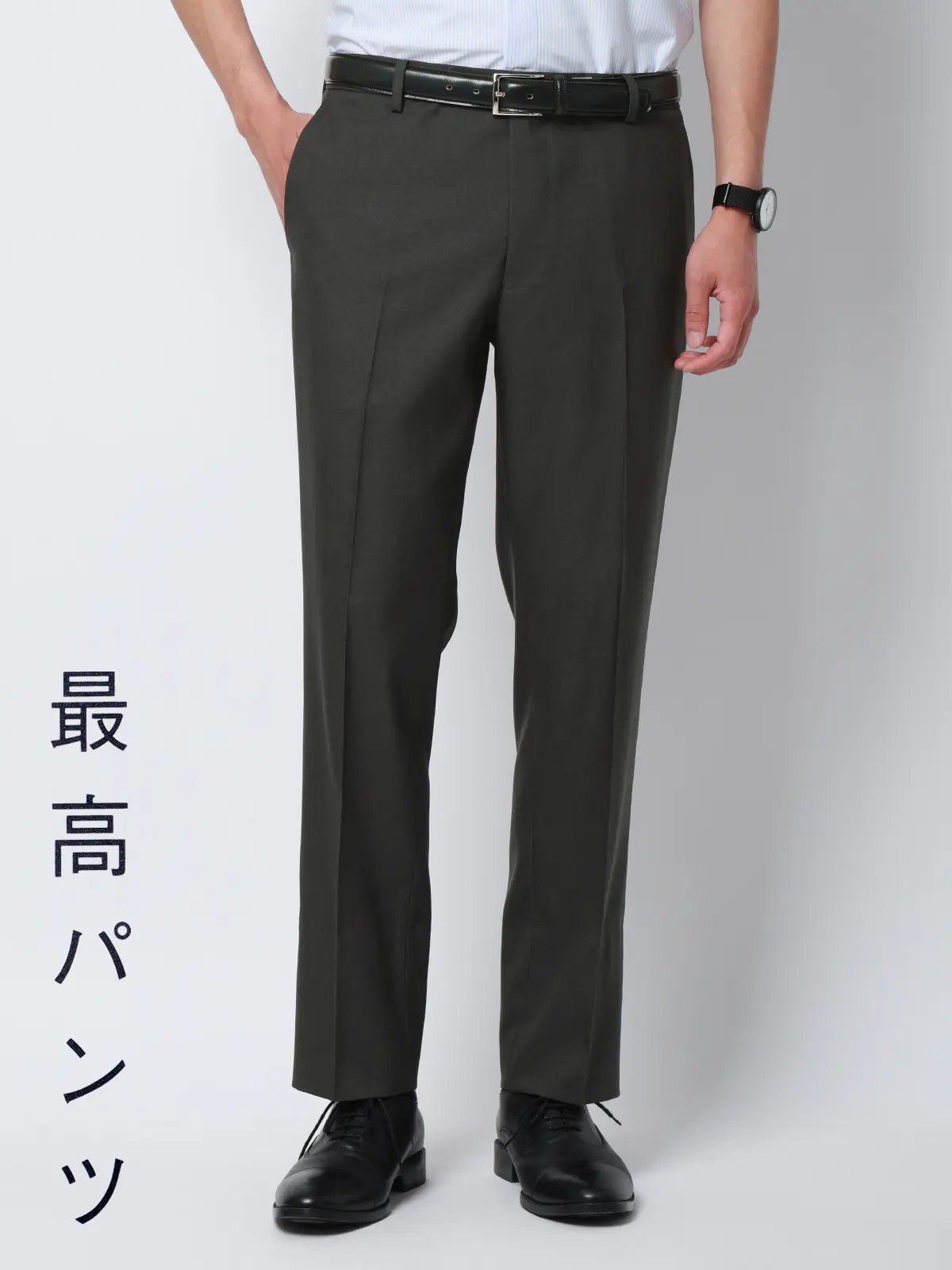 最高パンツ/テーパードパンツ/ウォッシャブル/ダントツ撥水CZ/無地/RS07/裾上げ済み グレー M