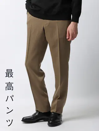 ベージュ系
