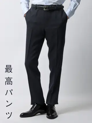 ネイビー系