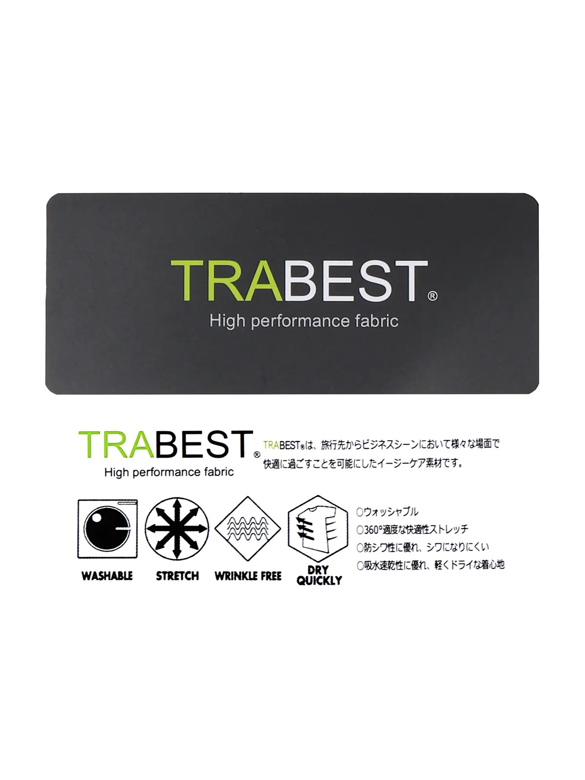 【訳アリ商品】テーパードパンツ/ウォッシャブル/TRABEST/ウインドーペーン/RS05 チャコール M