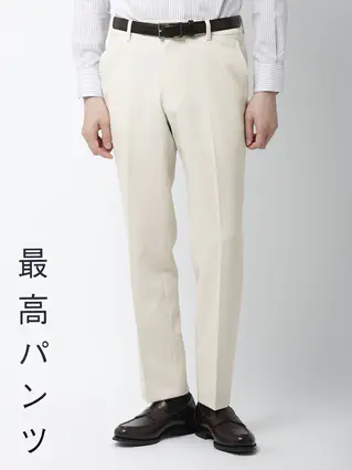 オフホワイト
