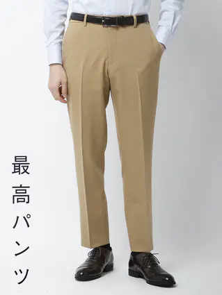ベージュ