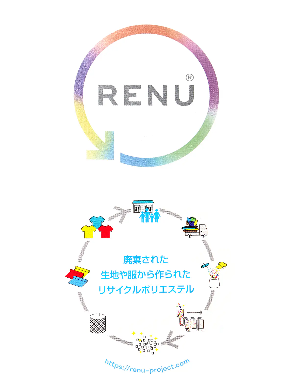 タックテーパードパンツ／ストレッチ／RENU／モクロディジャージー／無地／CR11-S ホワイト S