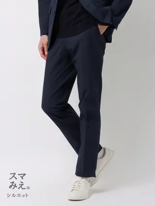 通年／スマみえパンツ
