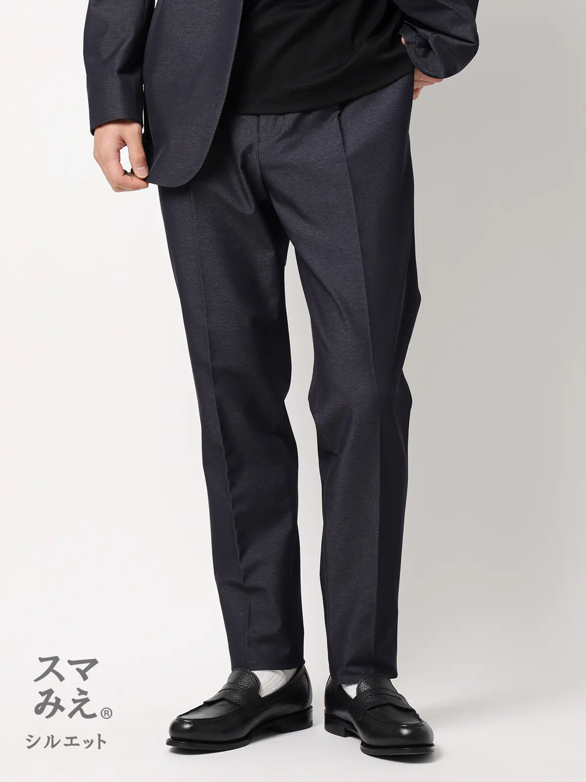 スマみえタックテーパードパンツ／ウォッシャブル／ストレッチ／CROSS MOVA／SL11 ネイビー SS