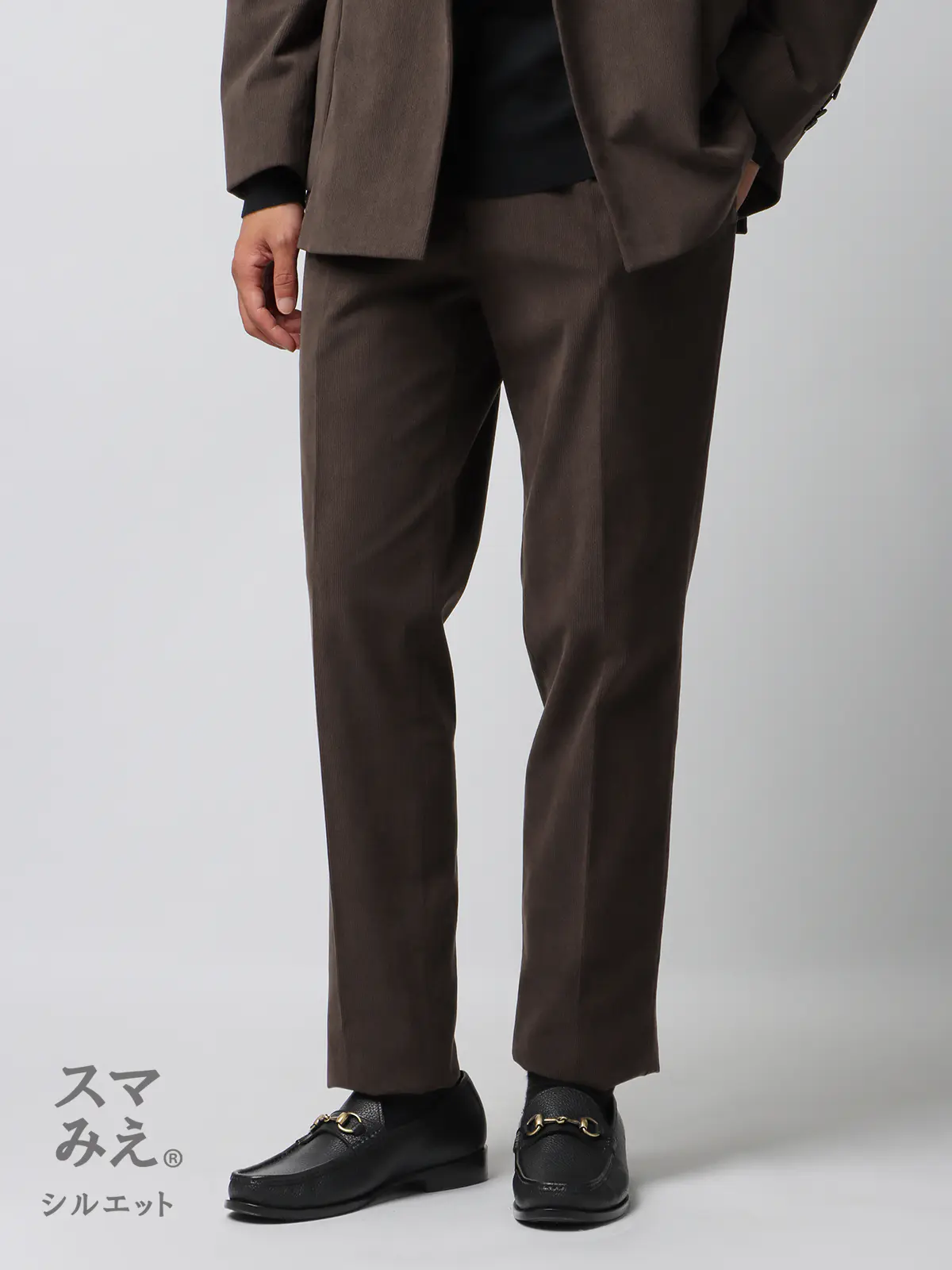 スマみえタックテーパードパンツ/ウォッシャブル/CROSS MOVA/コーデュロイ/SL11 ブラウン SS