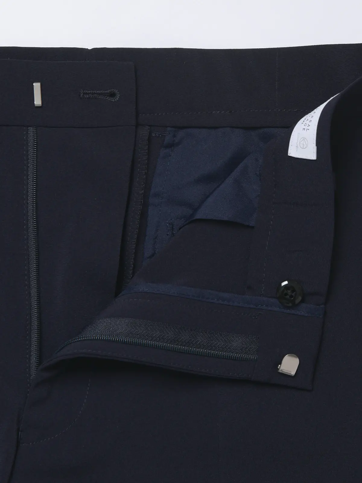 涼しい最高パンツ／テーパードパンツ／ウォッシャブル／ストレッチ／接触冷感／無地／RS07／裾上げ済み ネイビー SS