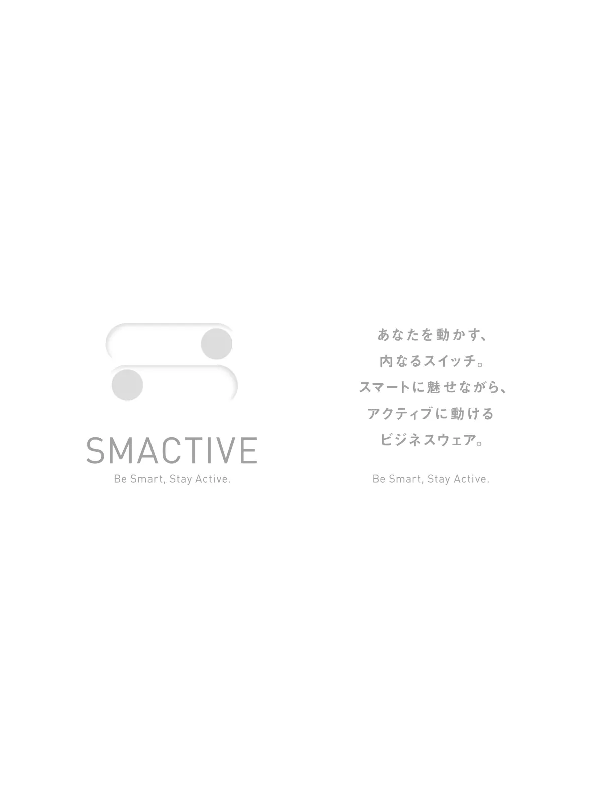SMACTIVE/テーパードパンツ/ウォッシャブル/プリントジャージー/ハウンドトゥース/SL02 ネイビー SS