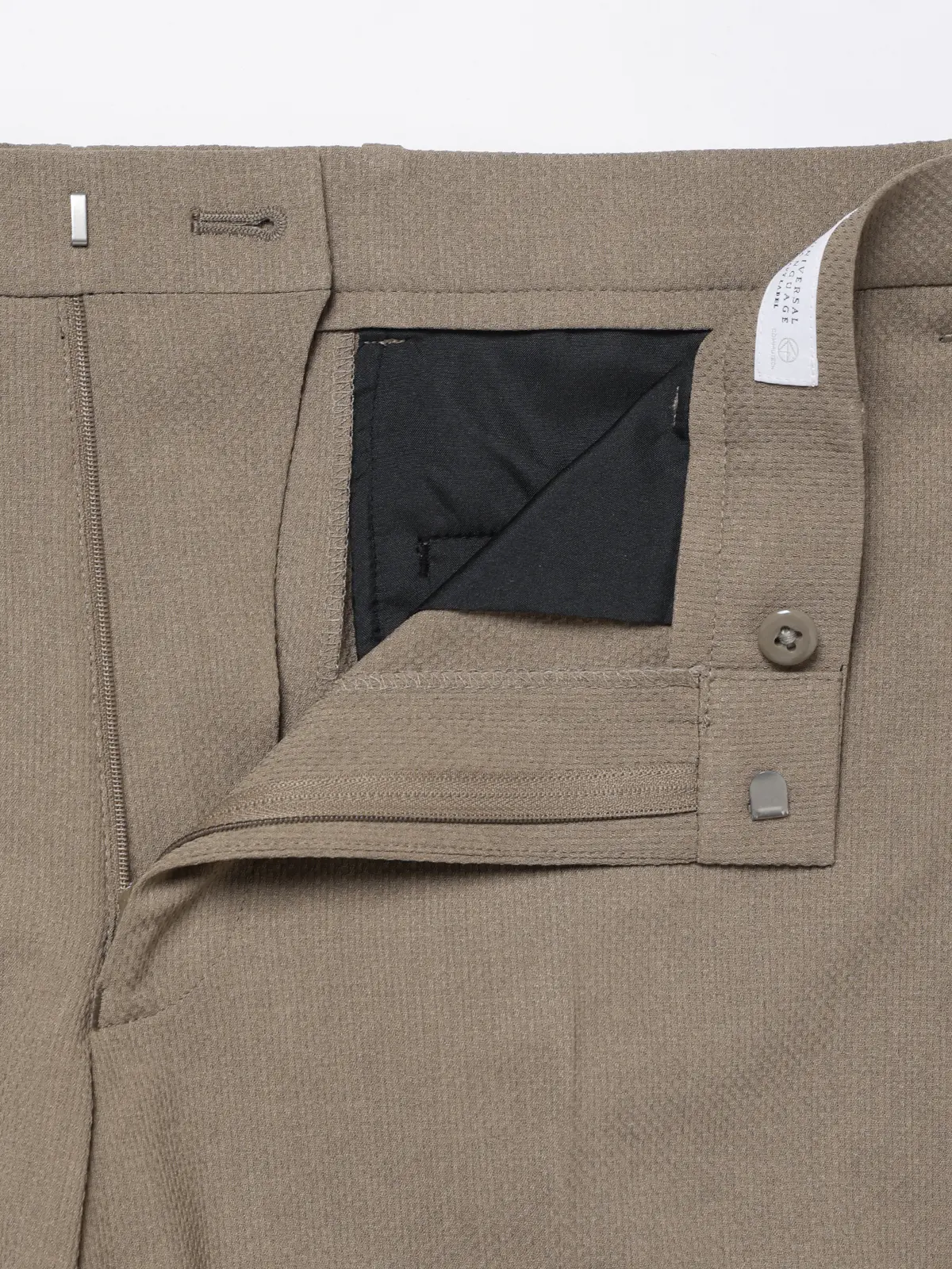 最高パンツ／テーパードパンツ／ウォッシャブル／ストレッチ／RS07／裾上げ済み ベージュ SS