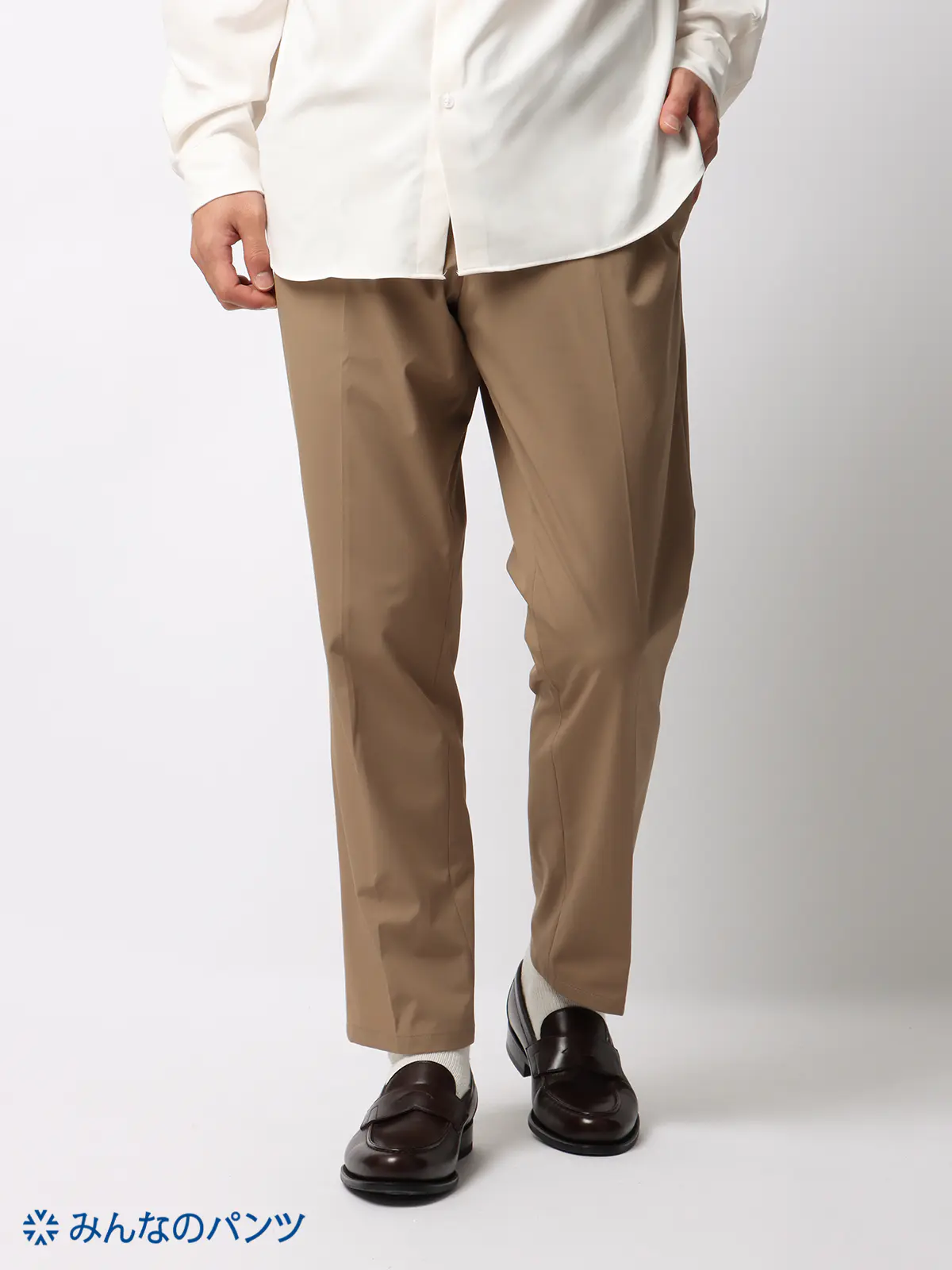みんなのパンツ／イージーテーパードパンツ／ウォッシャブル／ストレッチ／裾上げ済み ベージュ S