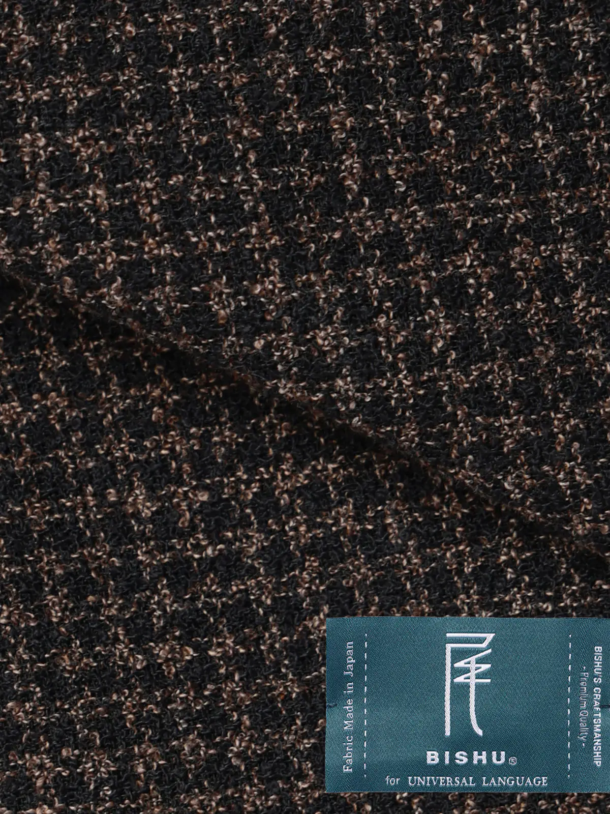 ジャケット／尾州／コットンウール／リングメッシュ／ハウンドトゥース／TR27 ブラウン 体型（DROP):普通　6DROP(A体),身長:165cm