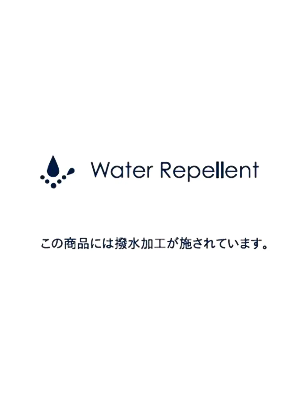 スタンドカラーコート／撥水／ポリエステル／COMMUTECH／TAIONダウンベスト付き ネイビー S