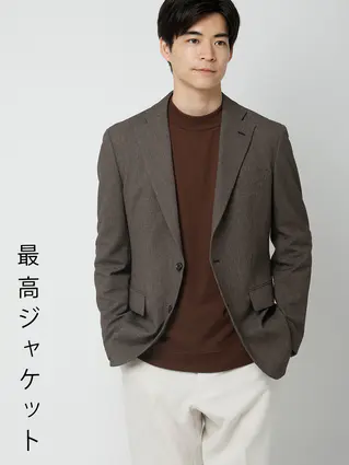 ブラウン