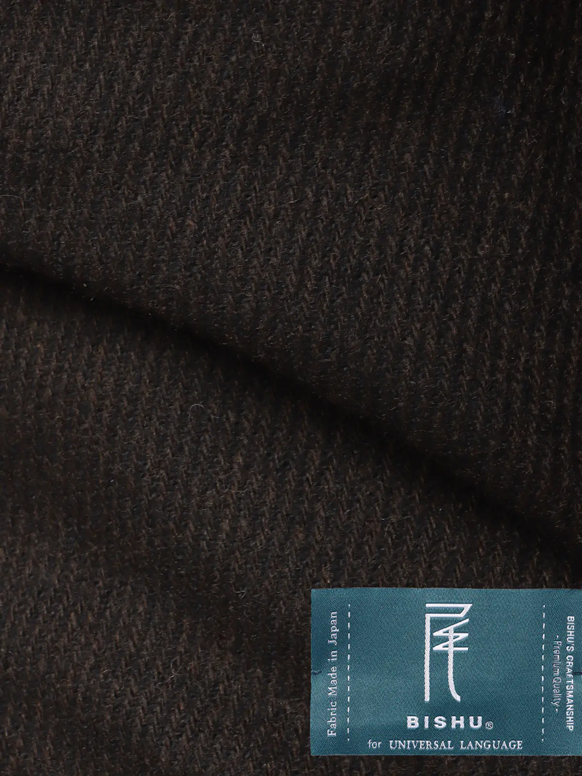 ジャケット/尾州/ウールカシミヤブレンド/ツイル/CR02 ブラウン SS