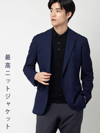 ブルー