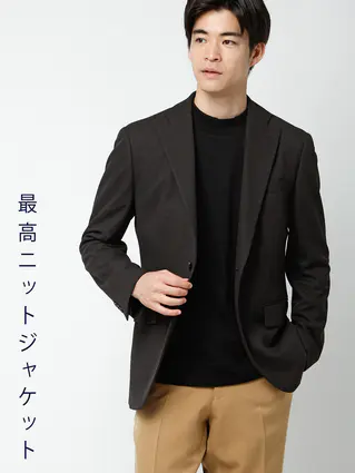 ブラウン