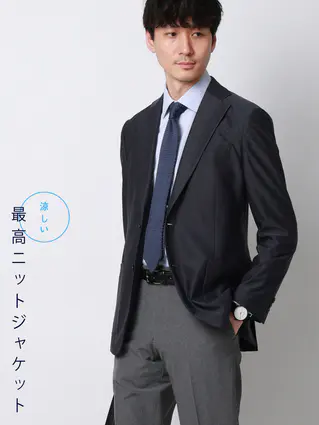 春夏／涼しい最高ニットジャケット