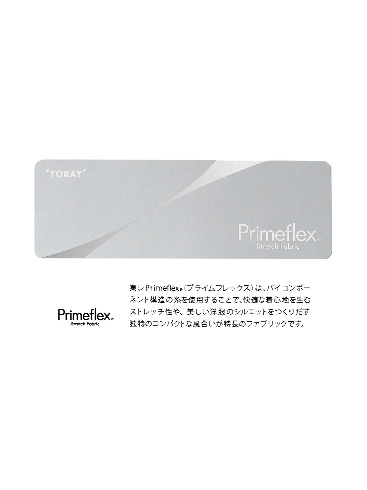 ジャケット／ウォッシャブル／2WAYストレッチ／Priimeflex／CR02 ネイビー系 S