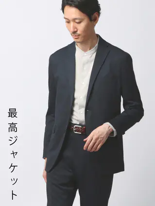 通年／最高ジャケット