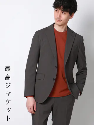 通年／最高ジャケット