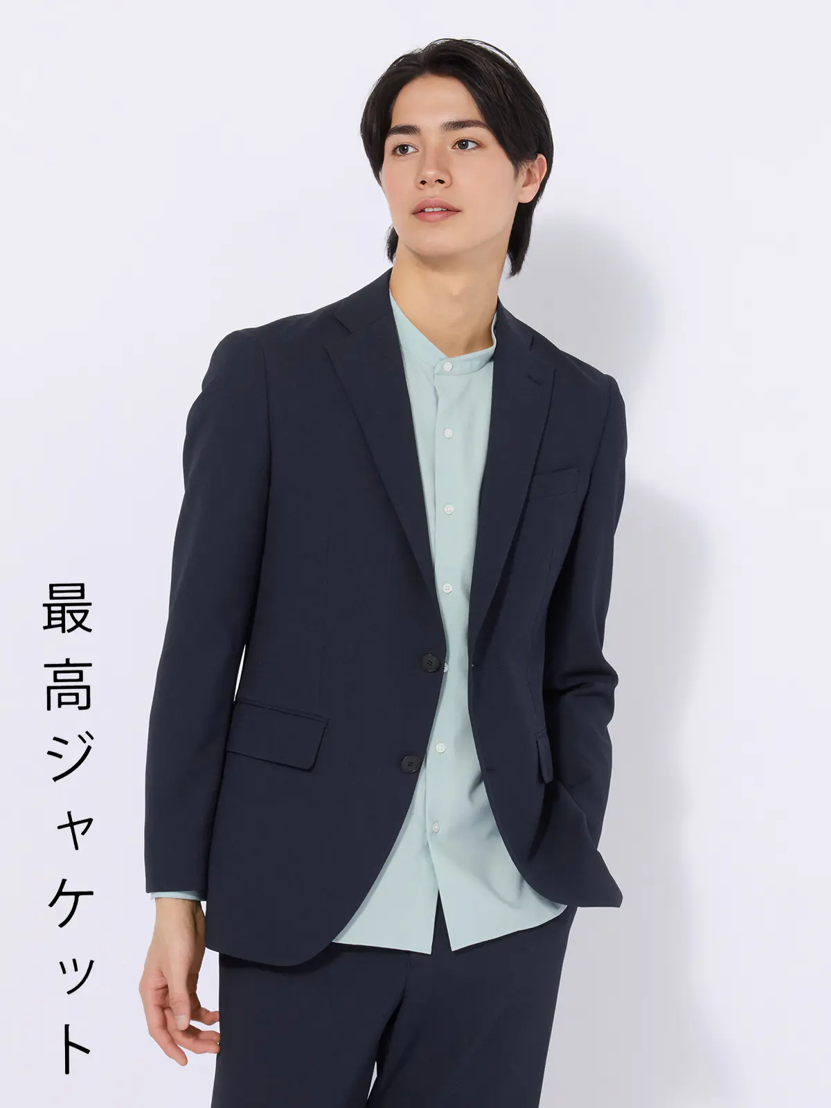 最高ジャケット／ウォッシャブル／ストレッチ／リネンライクポリエステル／CH28 ネイビー S