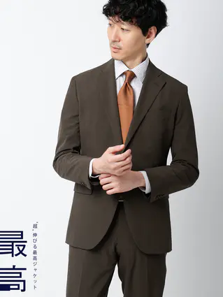 通年／"超"伸びる最高ジャケット
