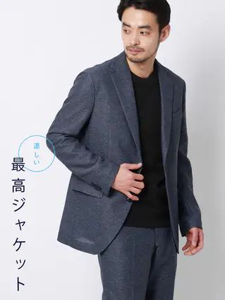 涼しい最高ジャケット／ウォッシャブル／ストレッチ／からみ織り／織柄／CH28