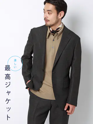 涼しい最高ジャケット／ウォッシャブル／ストレッチ／からみ織り／織柄／CH28