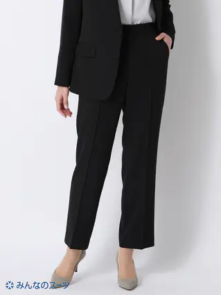 通年／みんなのスーツ／ストレートパンツ