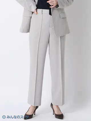 通年／みんなのスーツ／ストレートパンツ