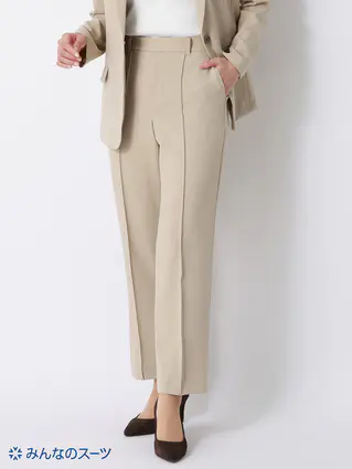 通年／みんなのスーツ／ストレートパンツ